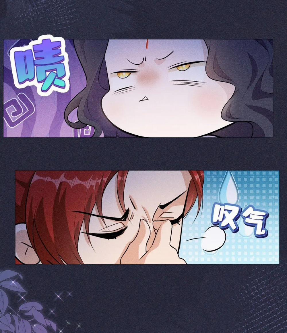 Đế Quân Có Hỷ 5.2 trang 9