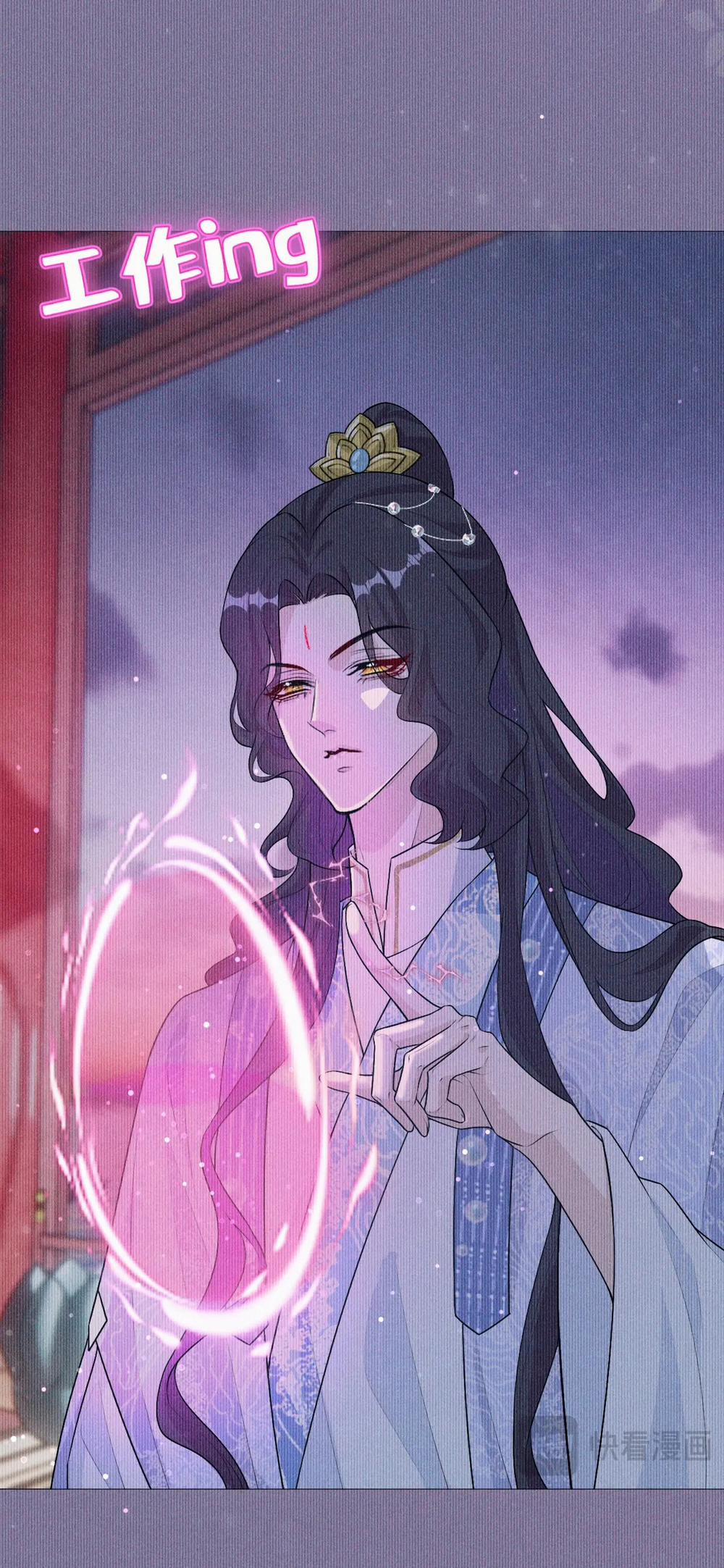 Đế Quân Có Hỷ 6.2 trang 19