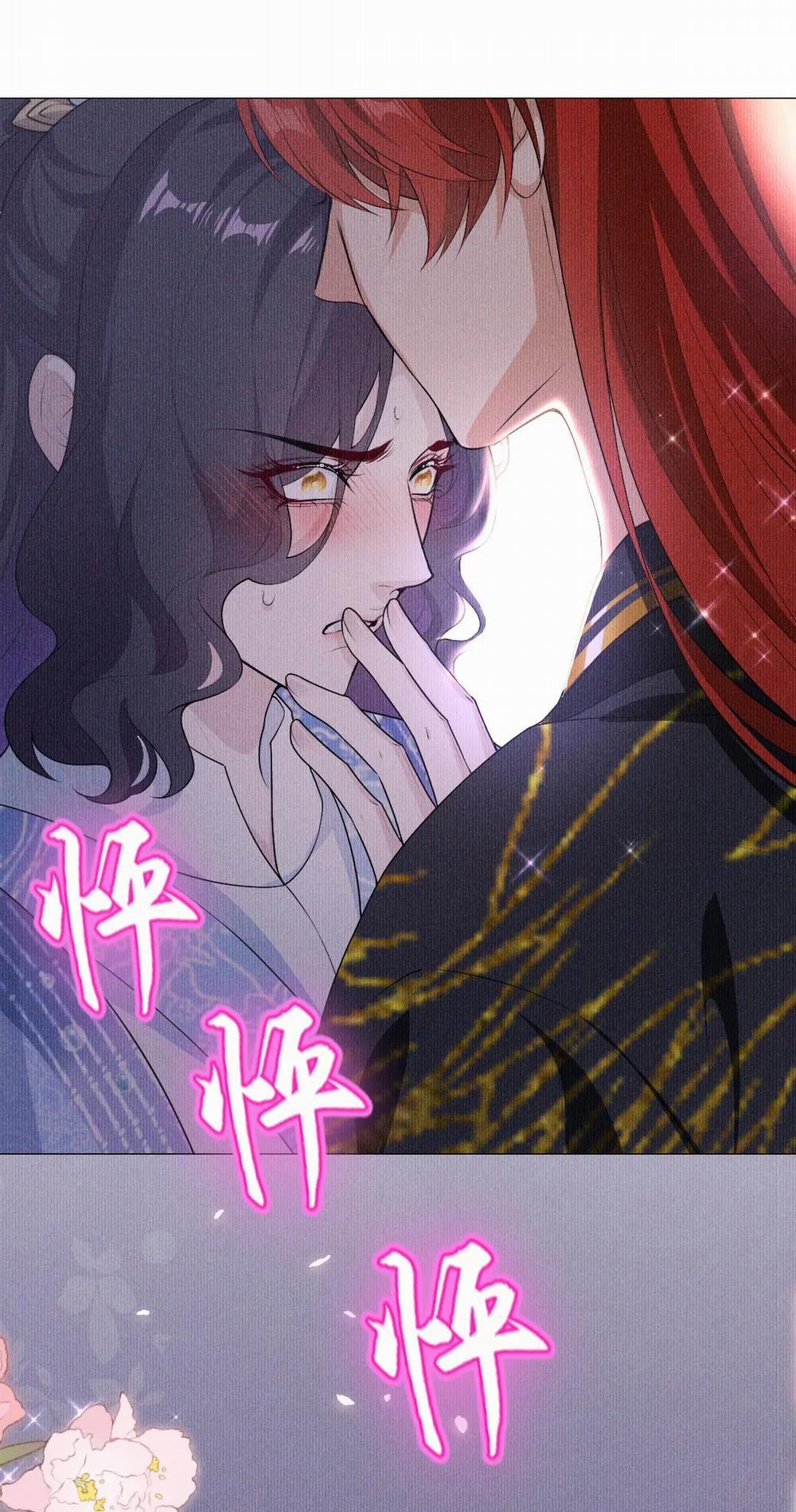 Đế Quân Có Hỷ 7.1 trang 21