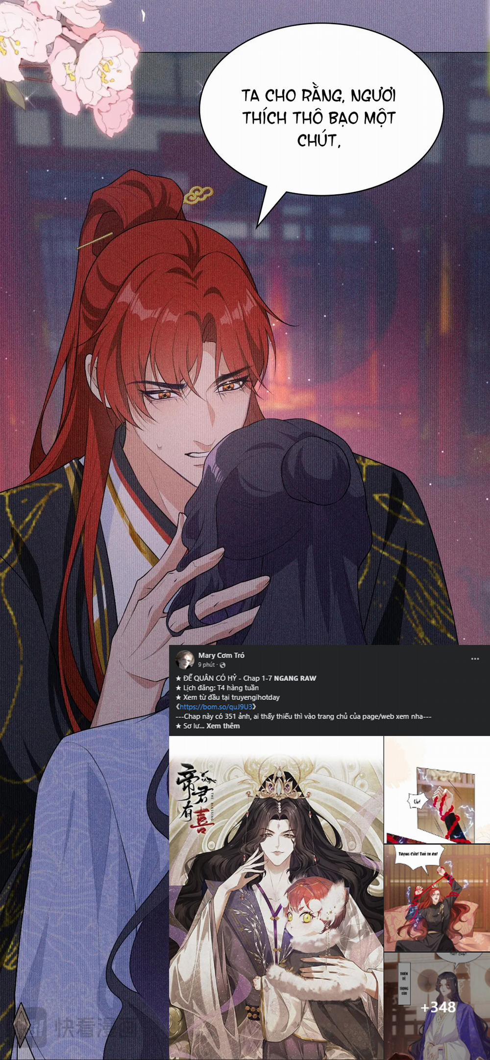 Đế Quân Có Hỷ 7.1 trang 22