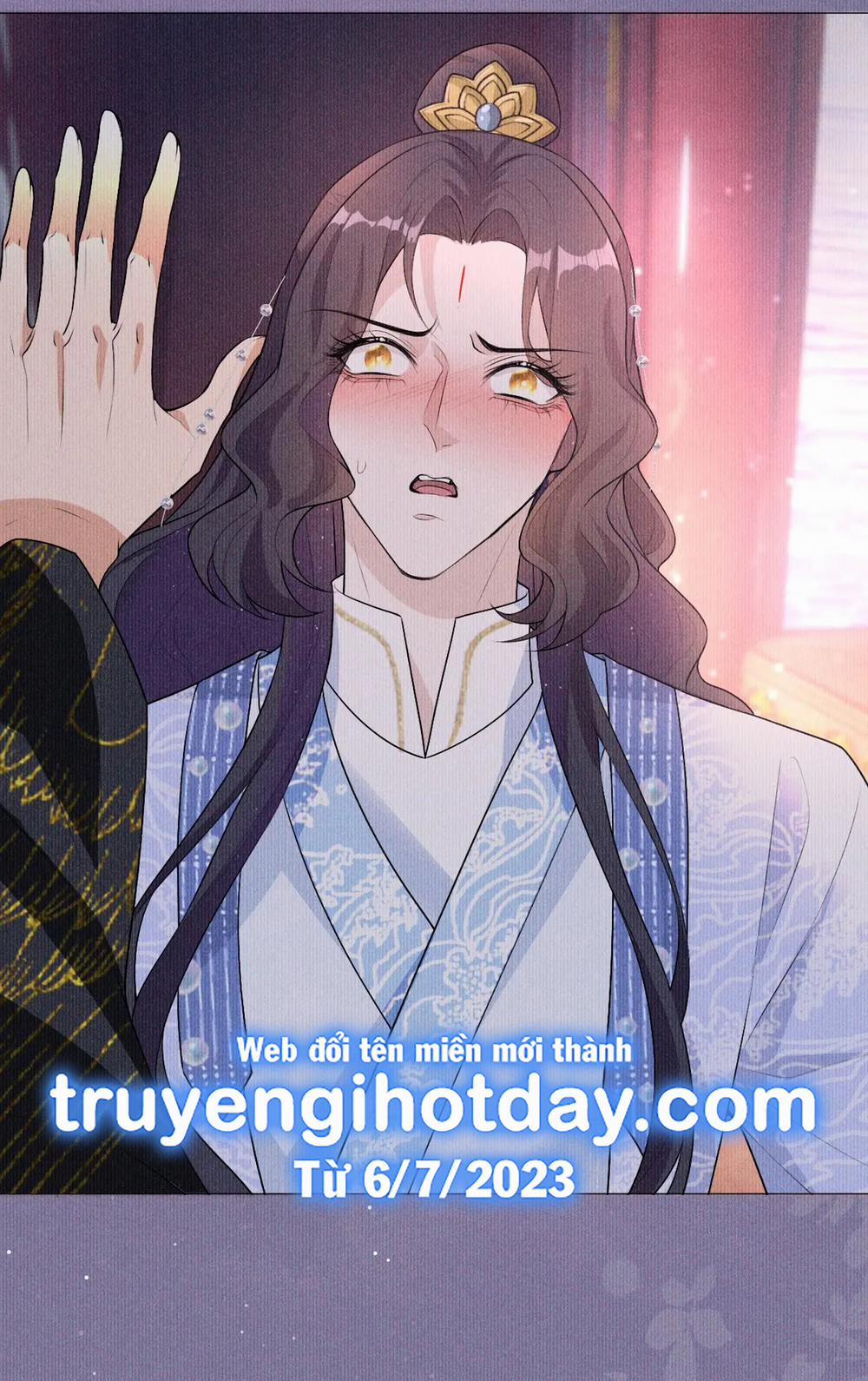 Đế Quân Có Hỷ 7.1 trang 5