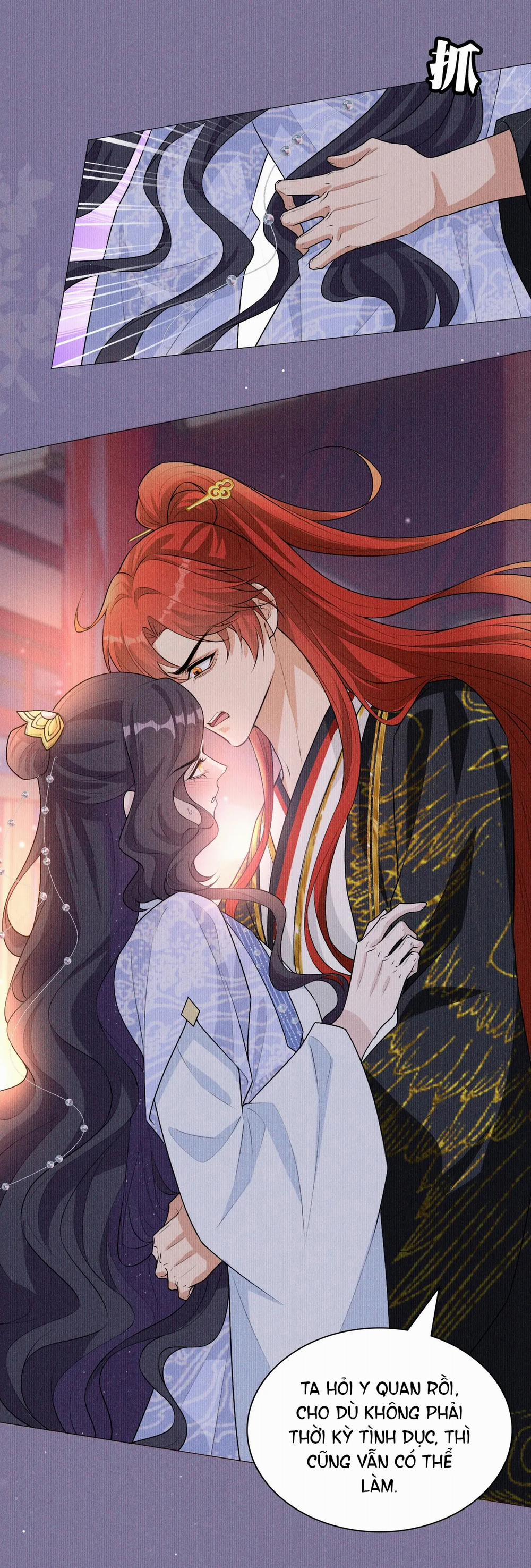 Đế Quân Có Hỷ 7.1 trang 7