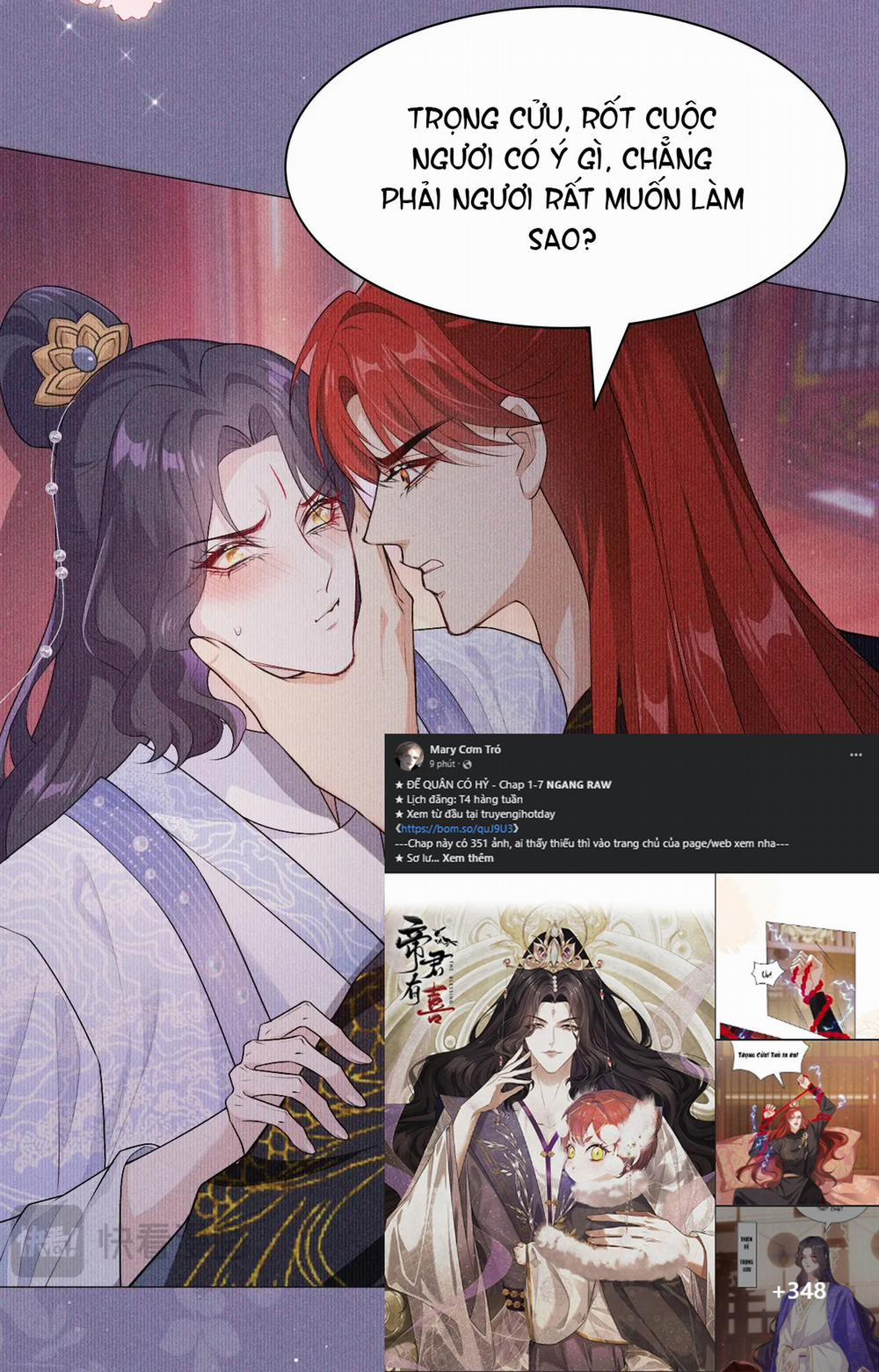 Đế Quân Có Hỷ 7.1 trang 9