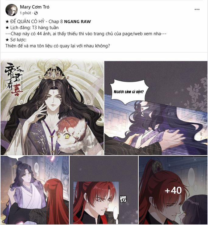 Đế Quân Có Hỷ 8 trang 17