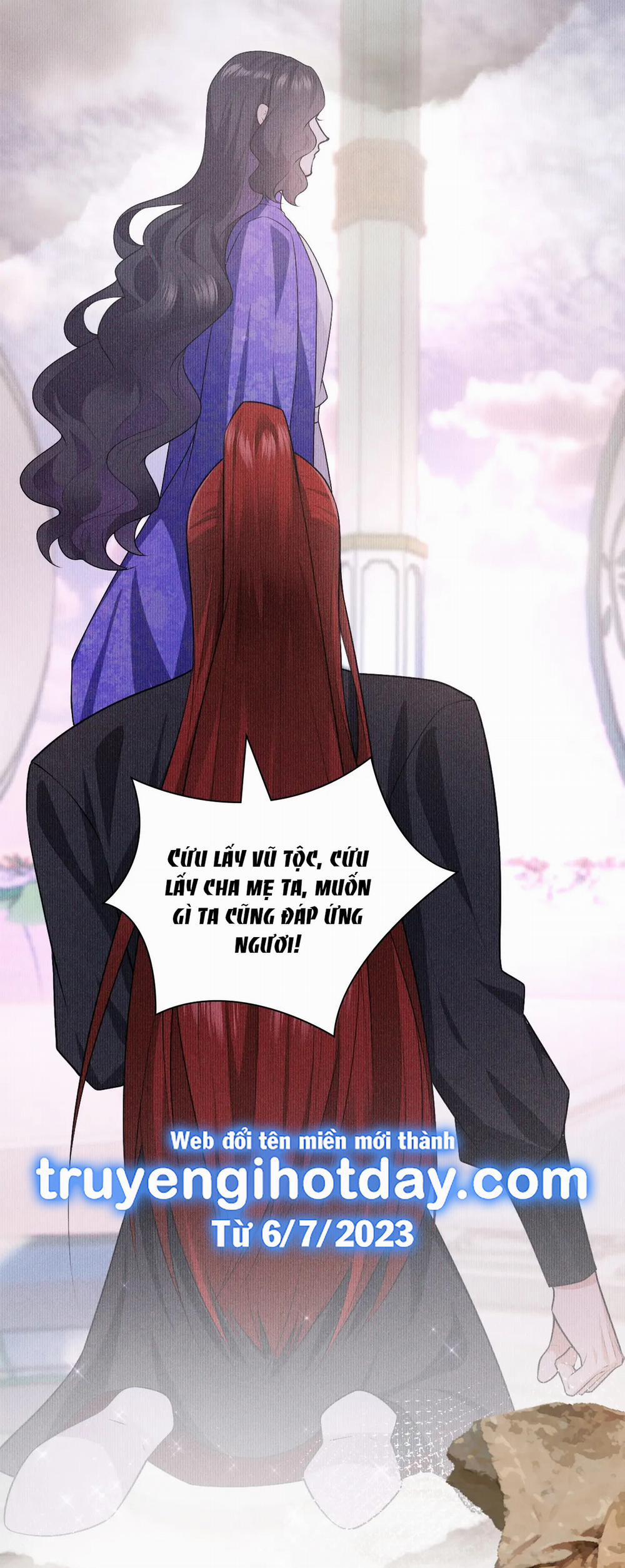 Đế Quân Có Hỷ 8 trang 27