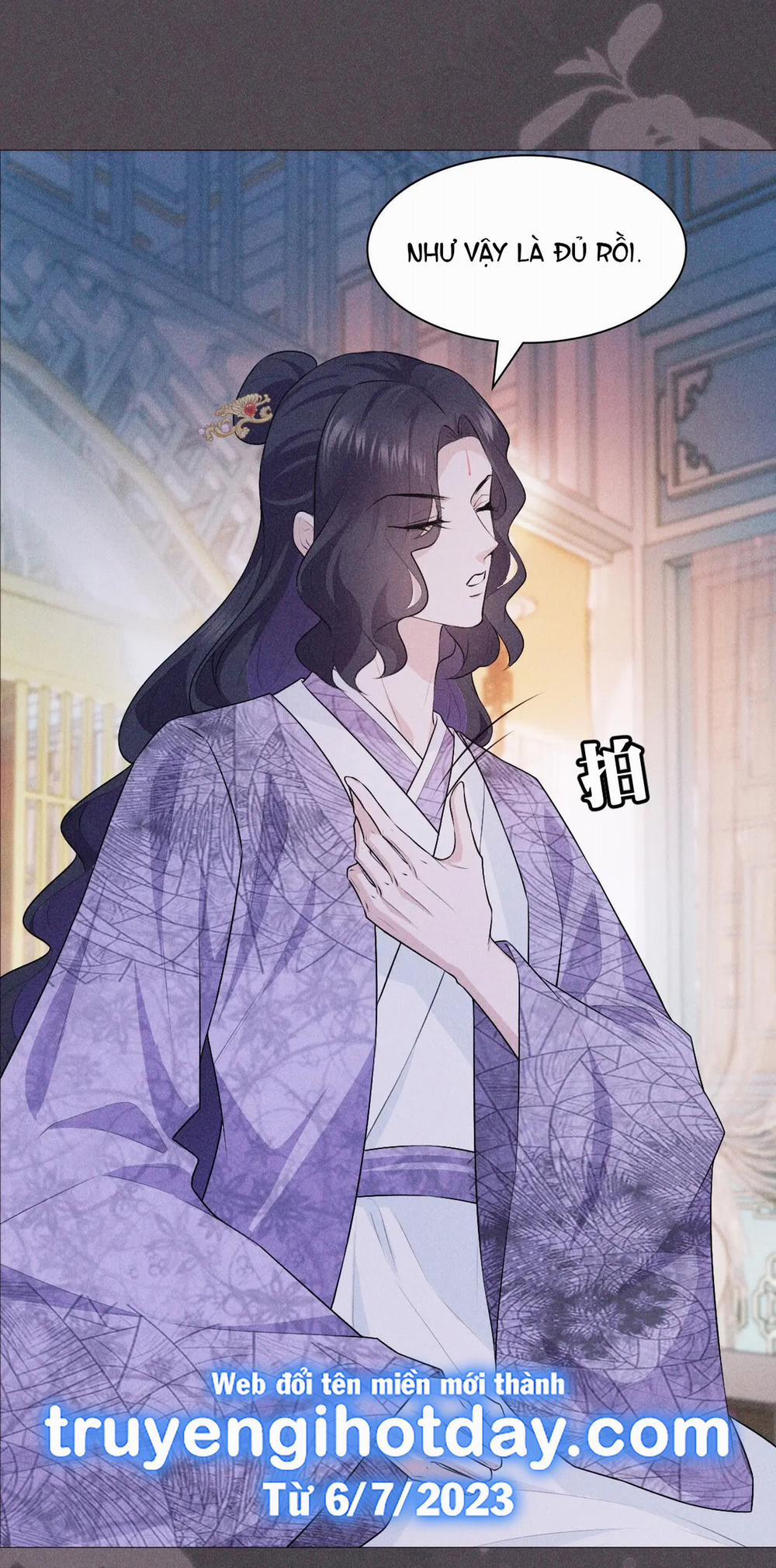 Đế Quân Có Hỷ 8 trang 37