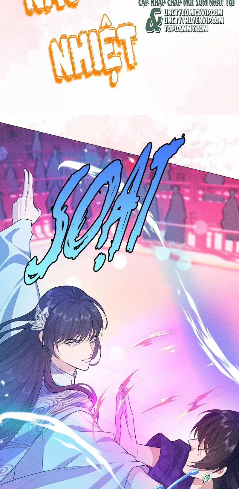 Đế Quân Có Hỷ 9 trang 14