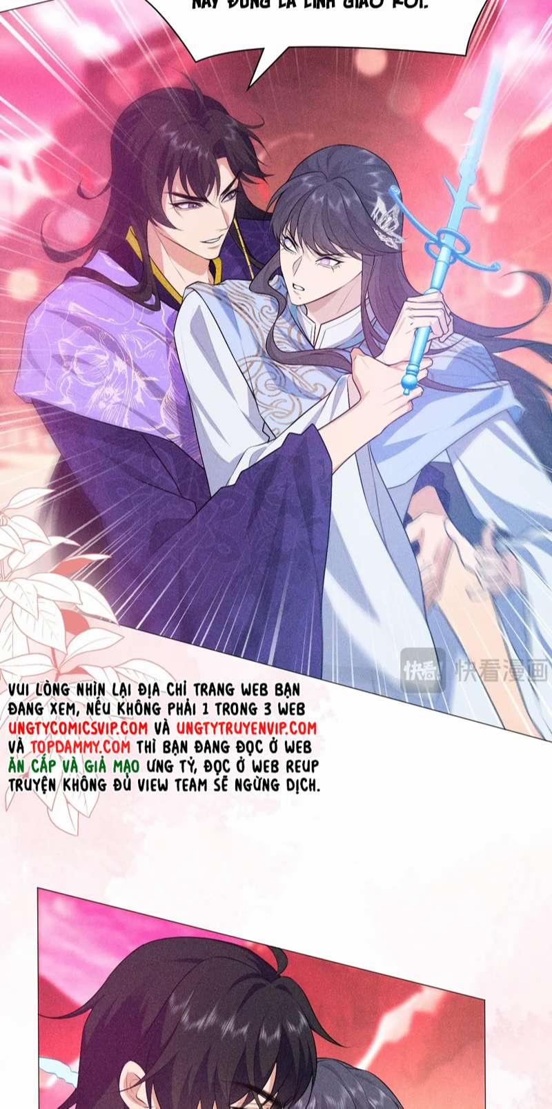 Đế Quân Có Hỷ 9 trang 16