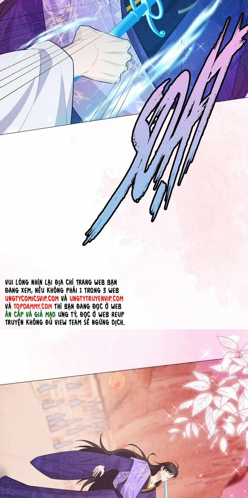 Đế Quân Có Hỷ 9 trang 22