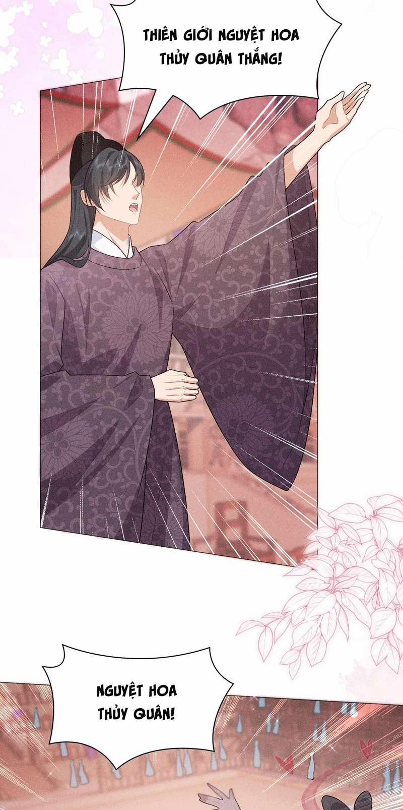 Đế Quân Có Hỷ 9 trang 24