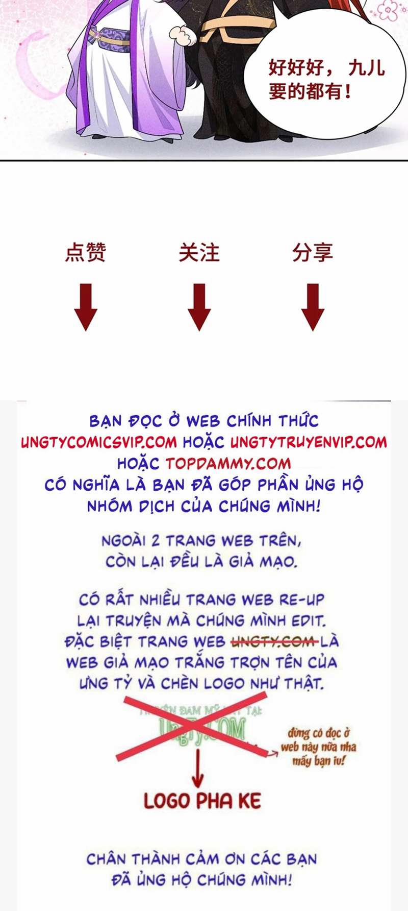 Đế Quân Có Hỷ 9 trang 47