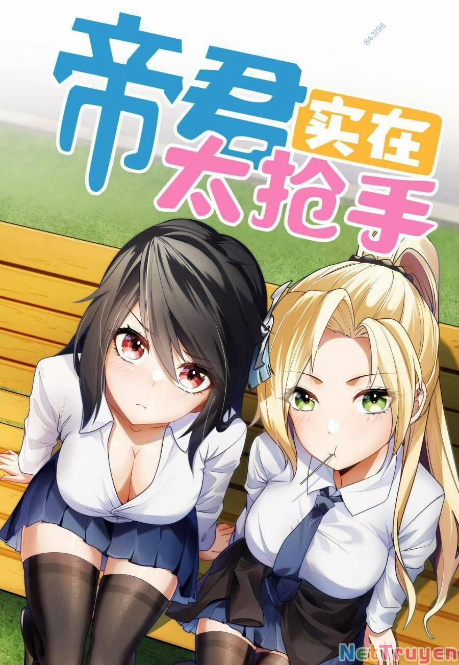 Đế Quân Thật Sự Rất Được Săn Đón 13 trang 0