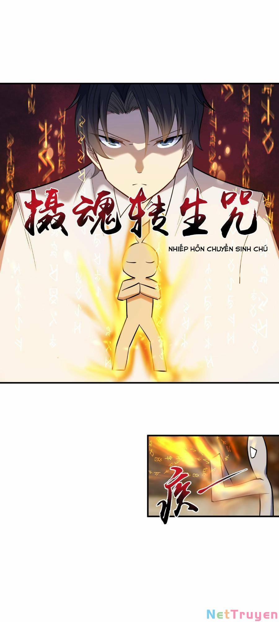 Đế Quân Thật Sự Rất Được Săn Đón 16 trang 2