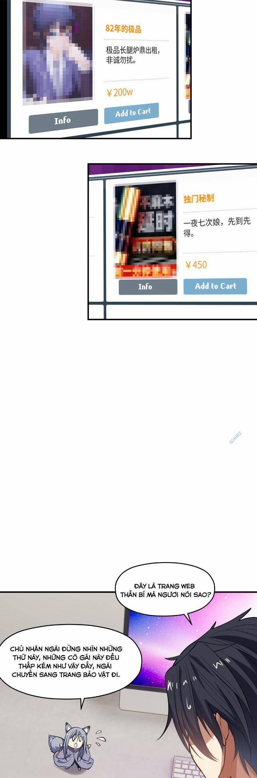 Đế Quân Thật Sự Rất Được Săn Đón 17 trang 27