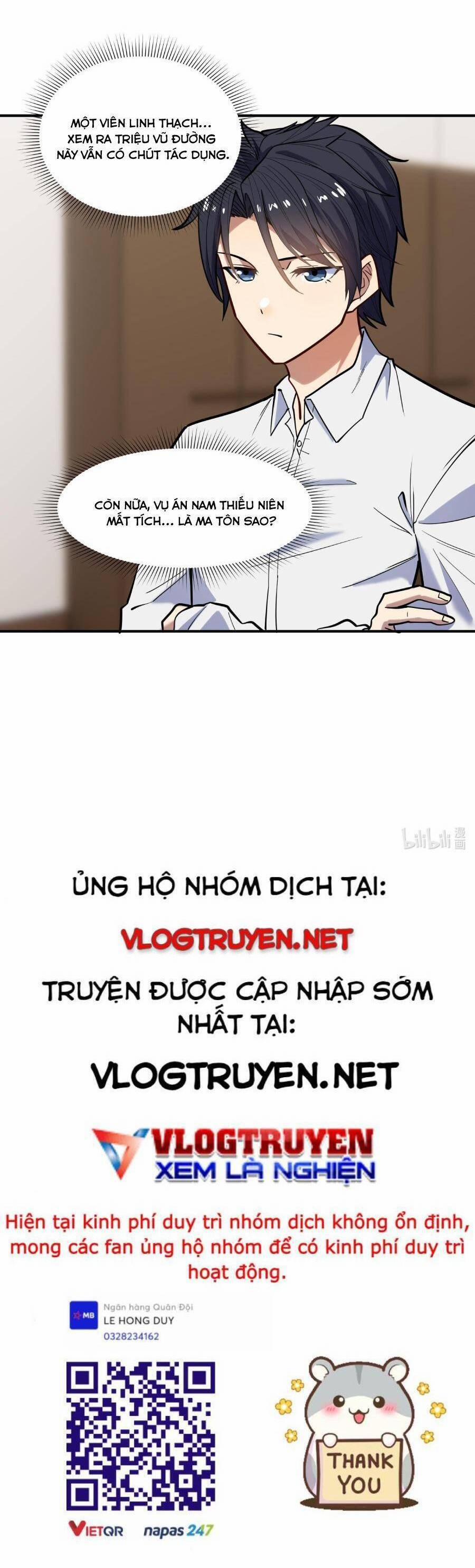 Đế Quân Thật Sự Rất Được Săn Đón 17 trang 45