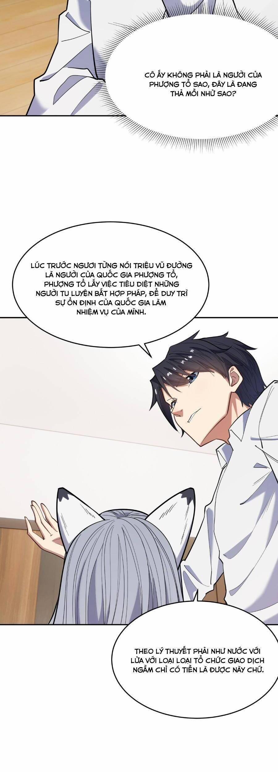 Đế Quân Thật Sự Rất Được Săn Đón 18 trang 19