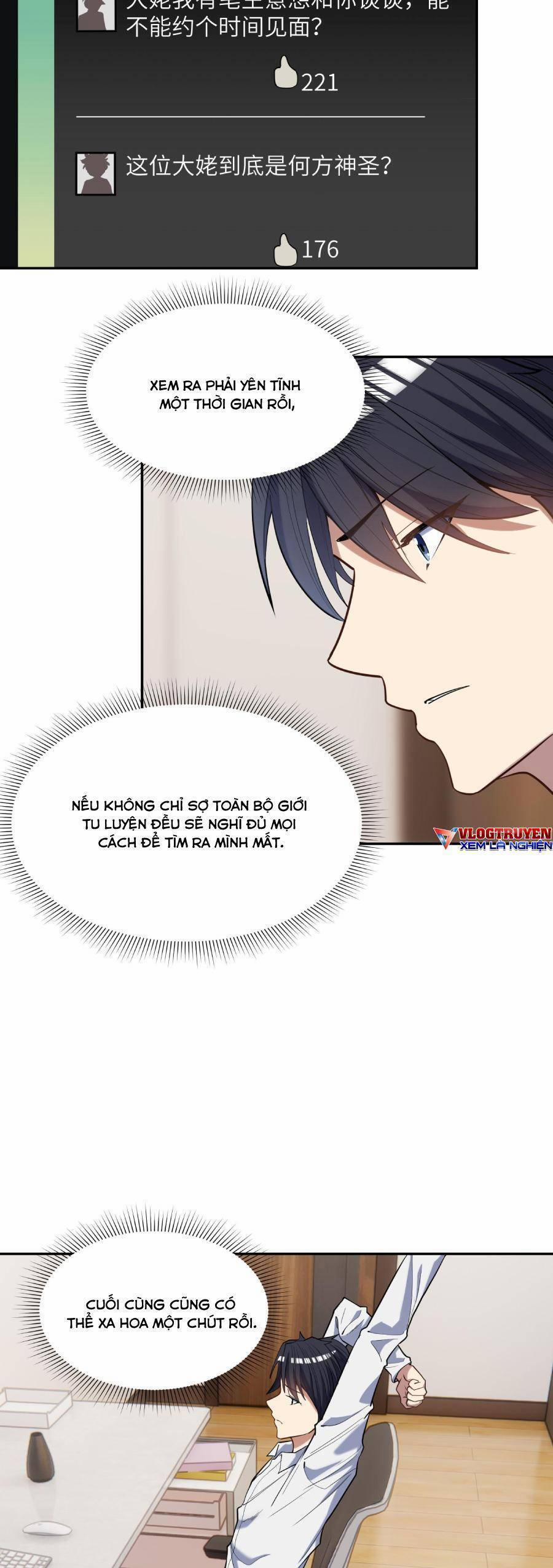 Đế Quân Thật Sự Rất Được Săn Đón 18 trang 32