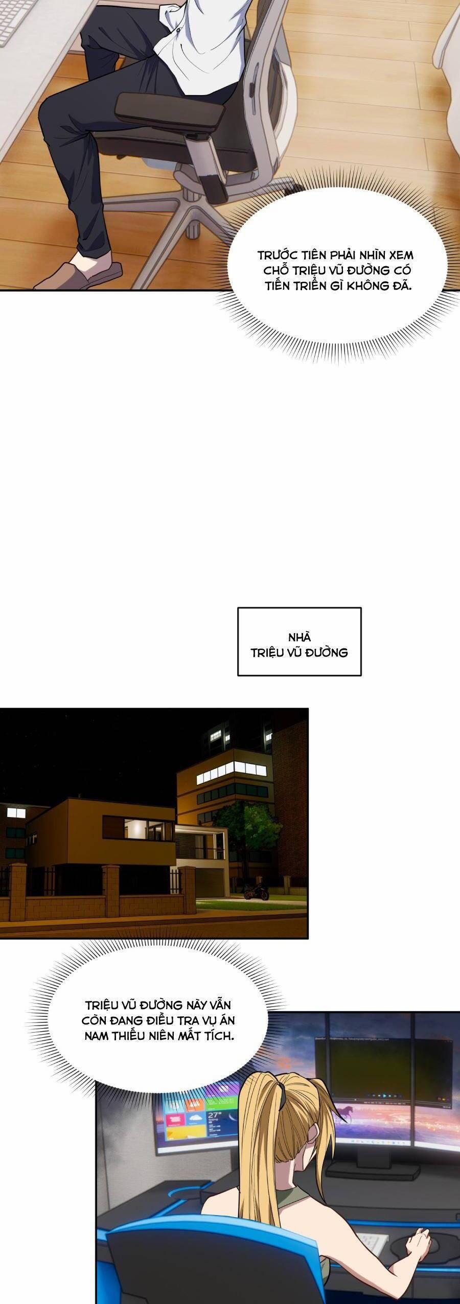 Đế Quân Thật Sự Rất Được Săn Đón 18 trang 33