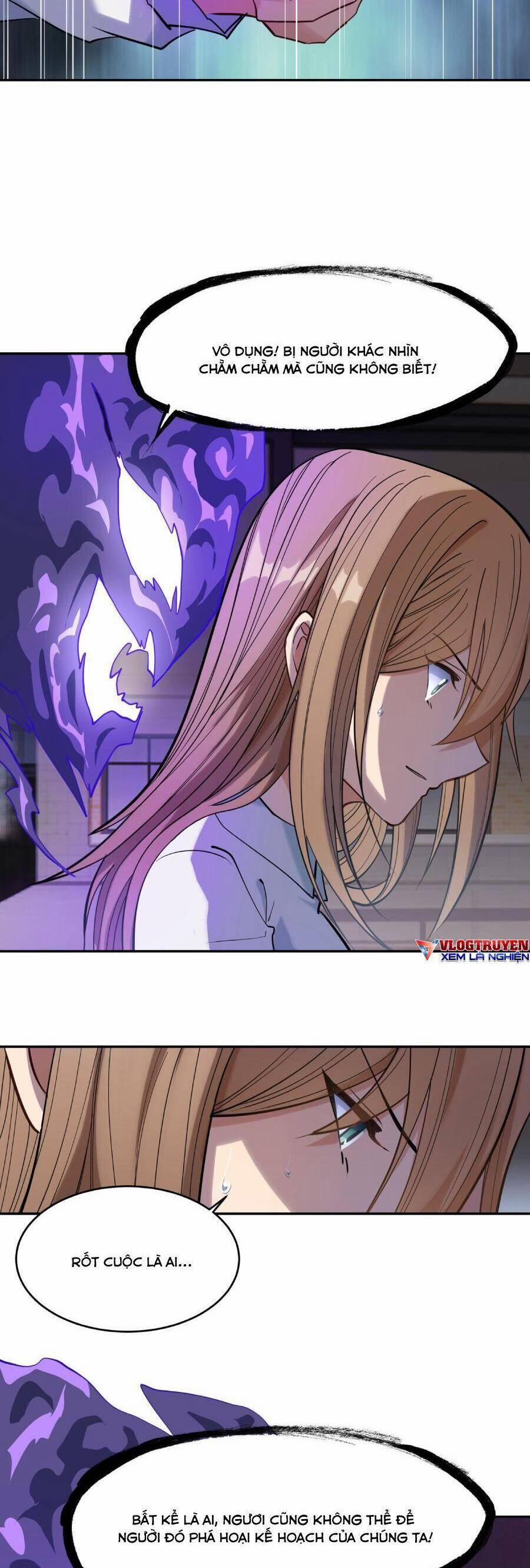 Đế Quân Thật Sự Rất Được Săn Đón 19 trang 16