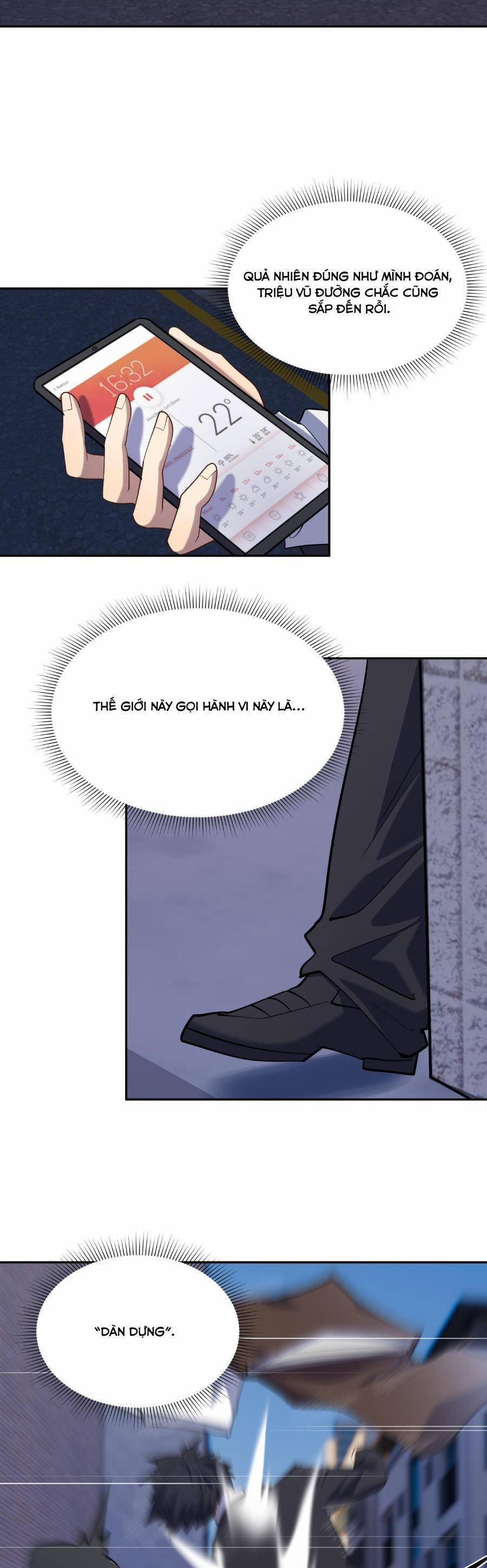 Đế Quân Thật Sự Rất Được Săn Đón 19 trang 19