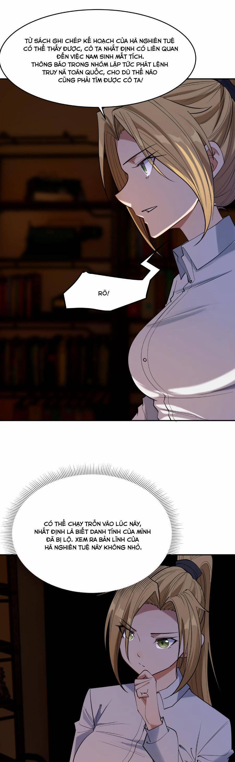 Đế Quân Thật Sự Rất Được Săn Đón 20 trang 1