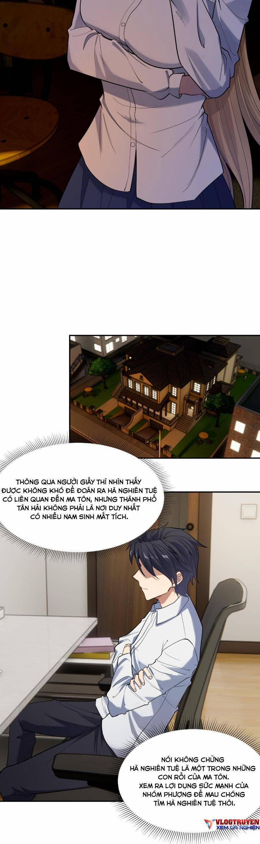 Đế Quân Thật Sự Rất Được Săn Đón 20 trang 2