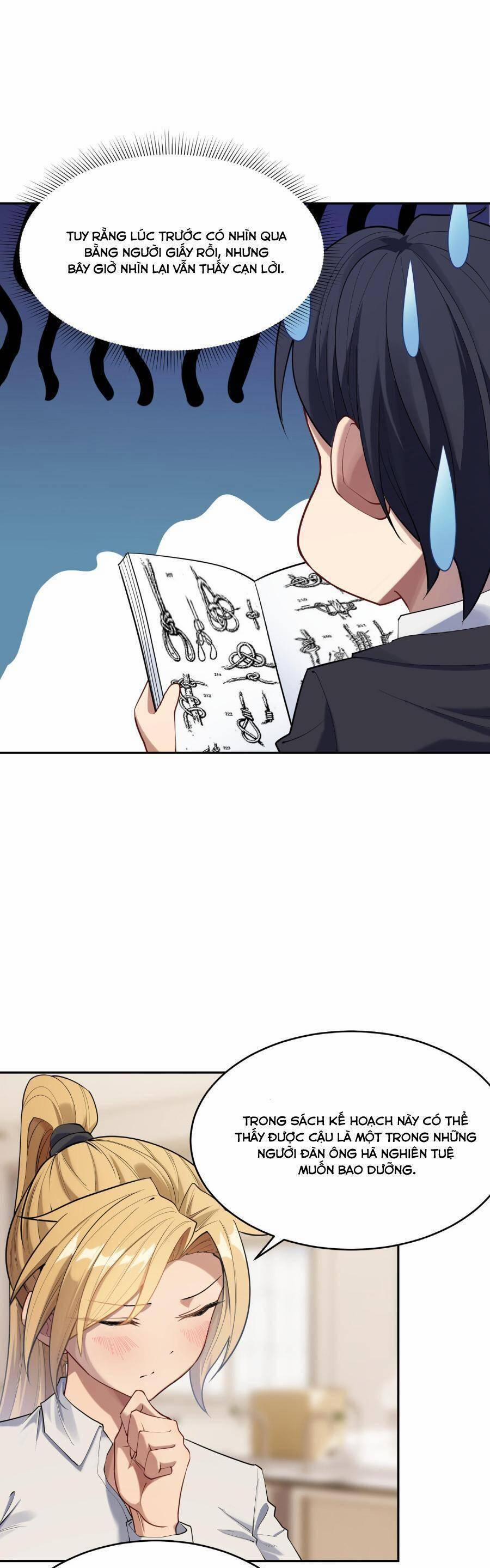 Đế Quân Thật Sự Rất Được Săn Đón 21 trang 0