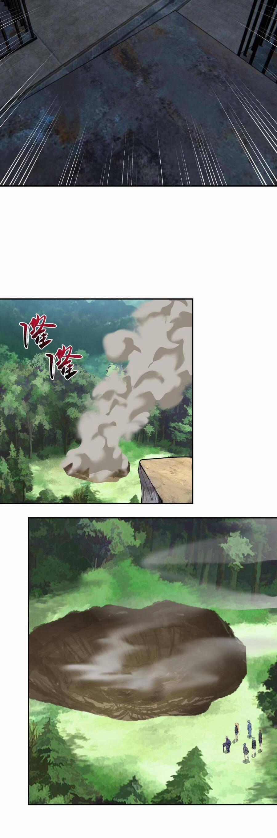 Đế Quân Thật Sự Rất Được Săn Đón 21 trang 41