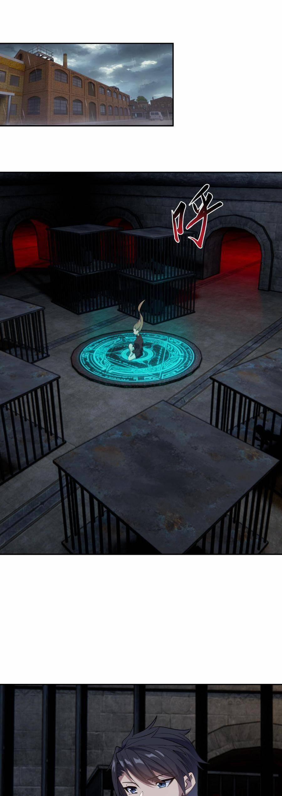 Đế Quân Thật Sự Rất Được Săn Đón 22 trang 49