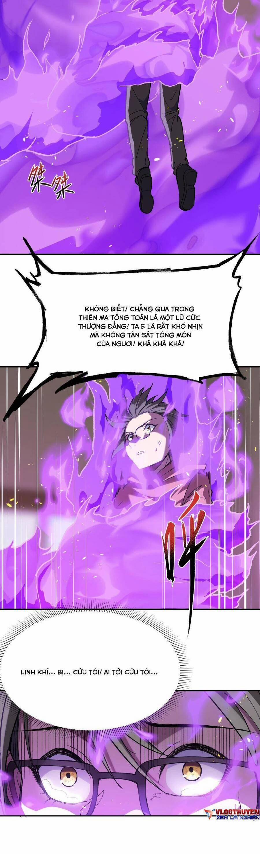 Đế Quân Thật Sự Rất Được Săn Đón 23 trang 13