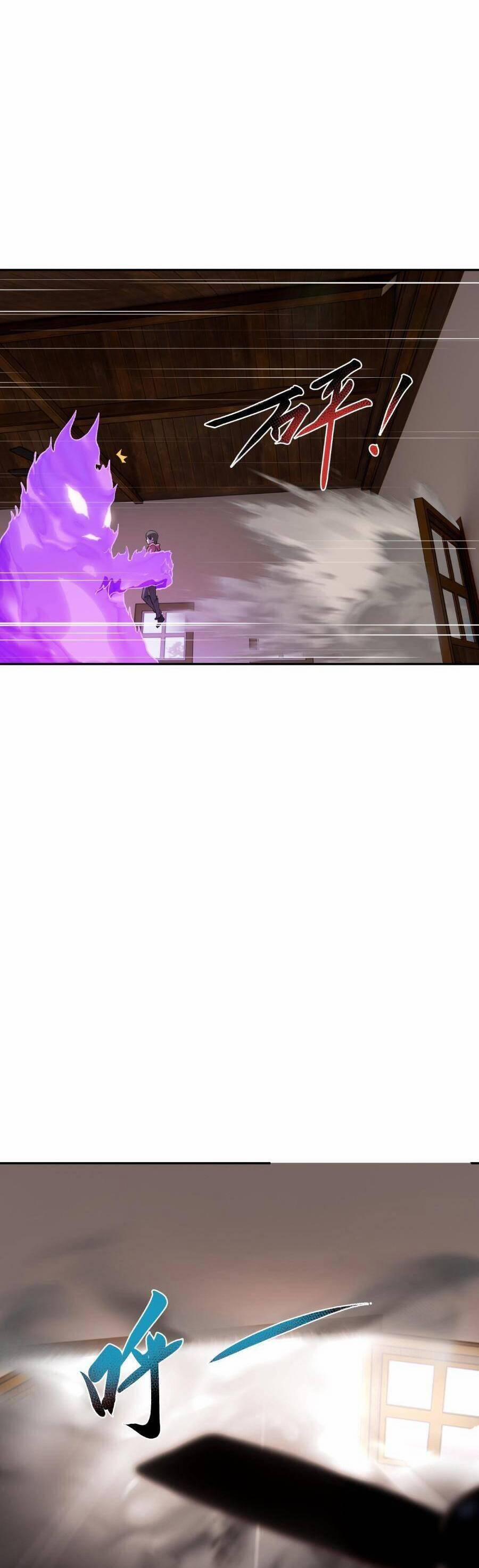 Đế Quân Thật Sự Rất Được Săn Đón 23 trang 14