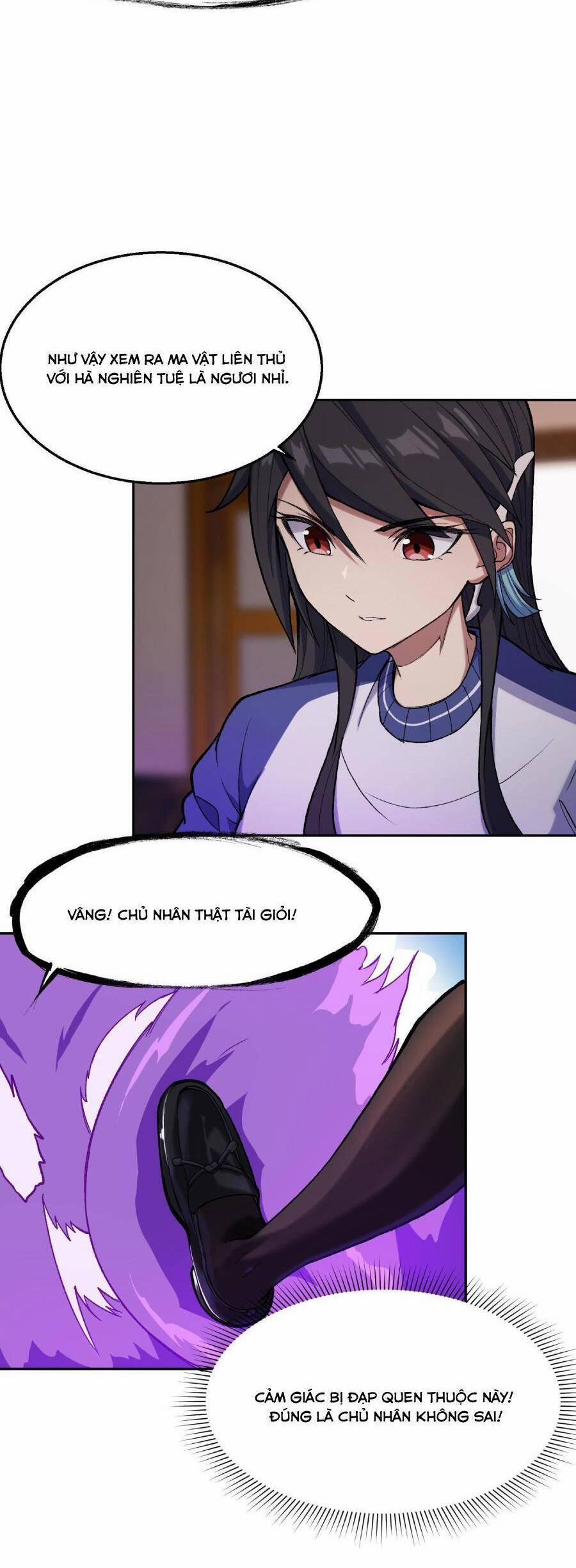 Đế Quân Thật Sự Rất Được Săn Đón 23 trang 19