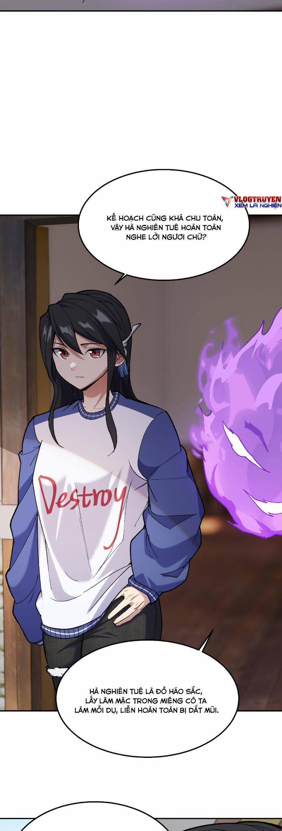 Đế Quân Thật Sự Rất Được Săn Đón 23 trang 26