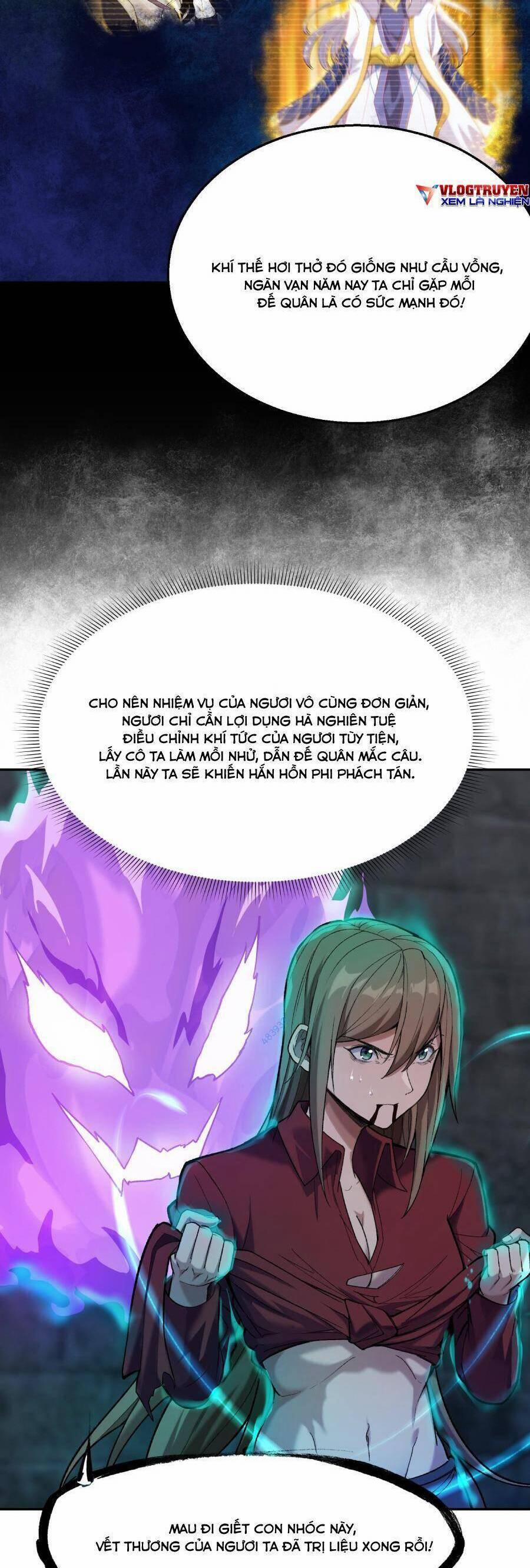 Đế Quân Thật Sự Rất Được Săn Đón 23 trang 31