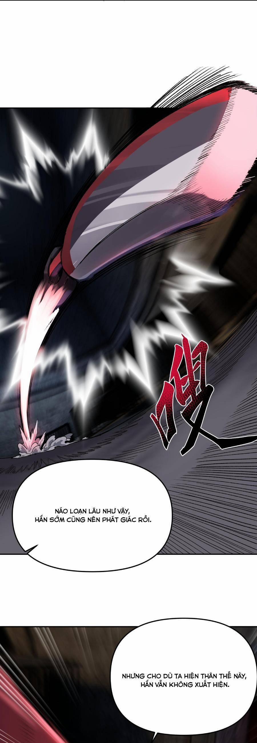 Đế Quân Thật Sự Rất Được Săn Đón 24 trang 25