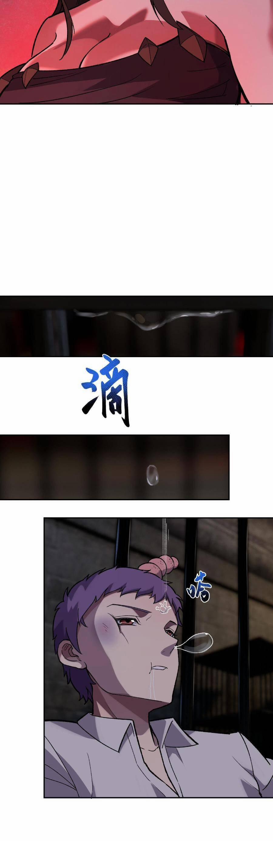 Đế Quân Thật Sự Rất Được Săn Đón 24 trang 38