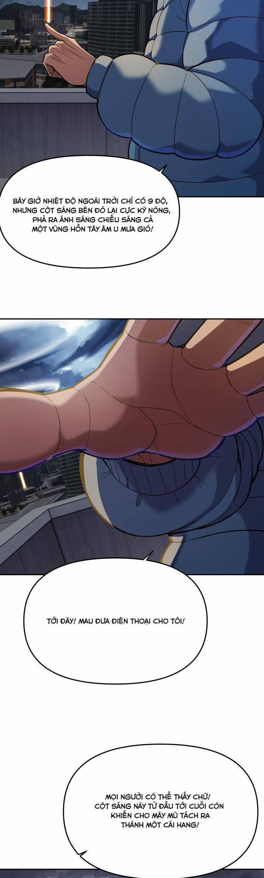 Đế Quân Thật Sự Rất Được Săn Đón 25 trang 2