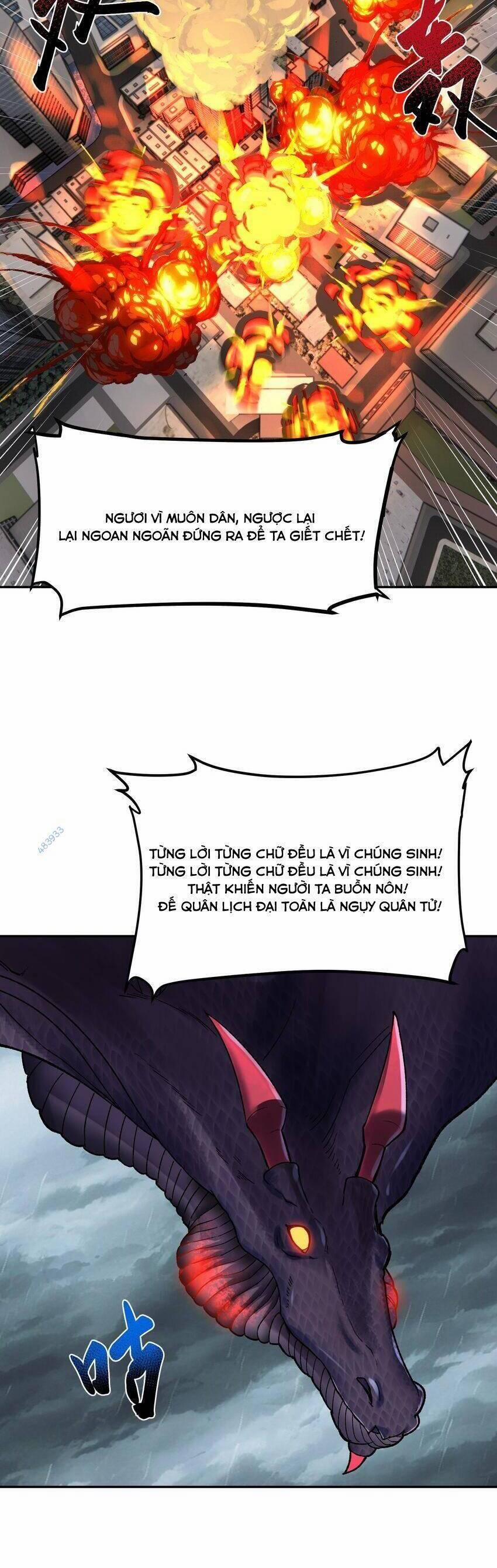 Đế Quân Thật Sự Rất Được Săn Đón 25 trang 23