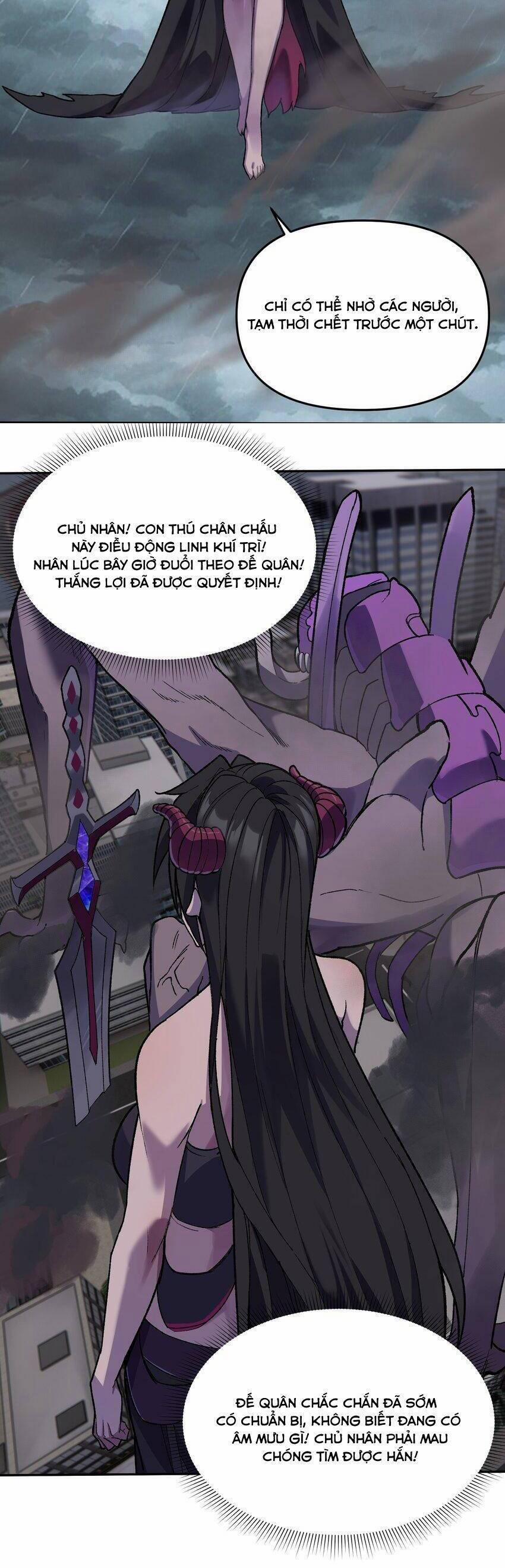 Đế Quân Thật Sự Rất Được Săn Đón 26 trang 5