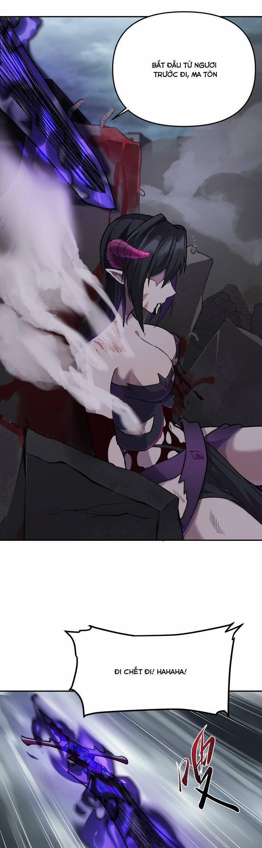 Đế Quân Thật Sự Rất Được Săn Đón 27 trang 1