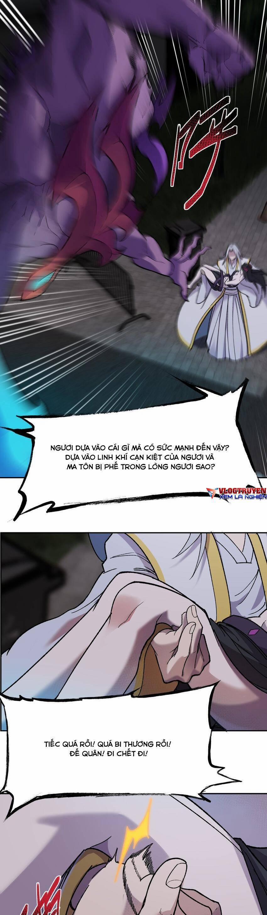 Đế Quân Thật Sự Rất Được Săn Đón 27 trang 14