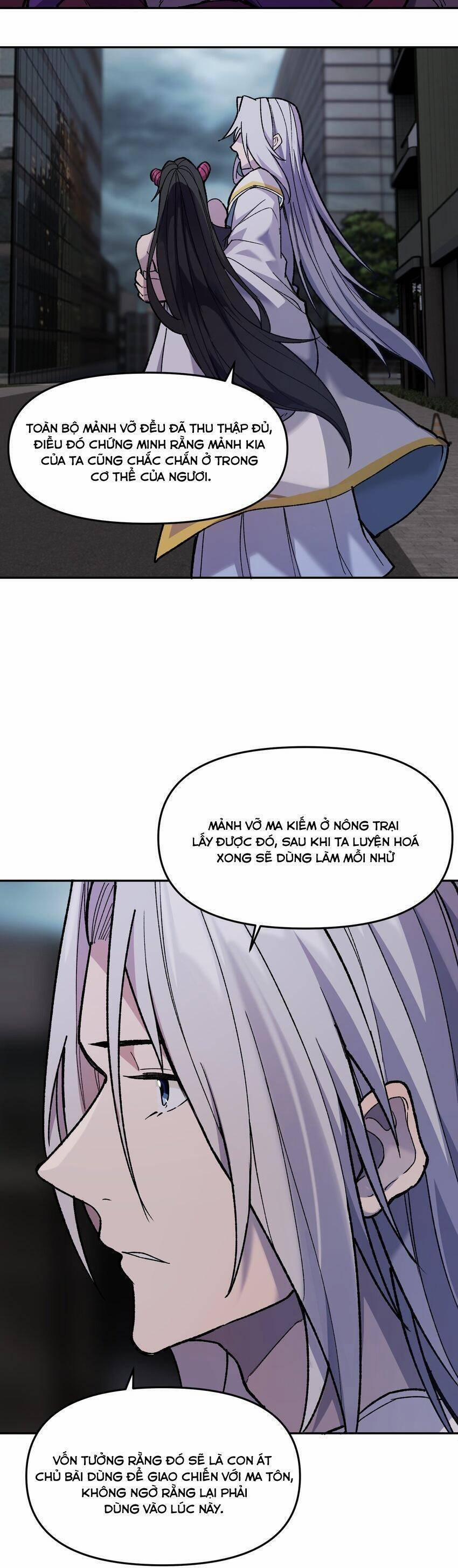 Đế Quân Thật Sự Rất Được Săn Đón 27 trang 16