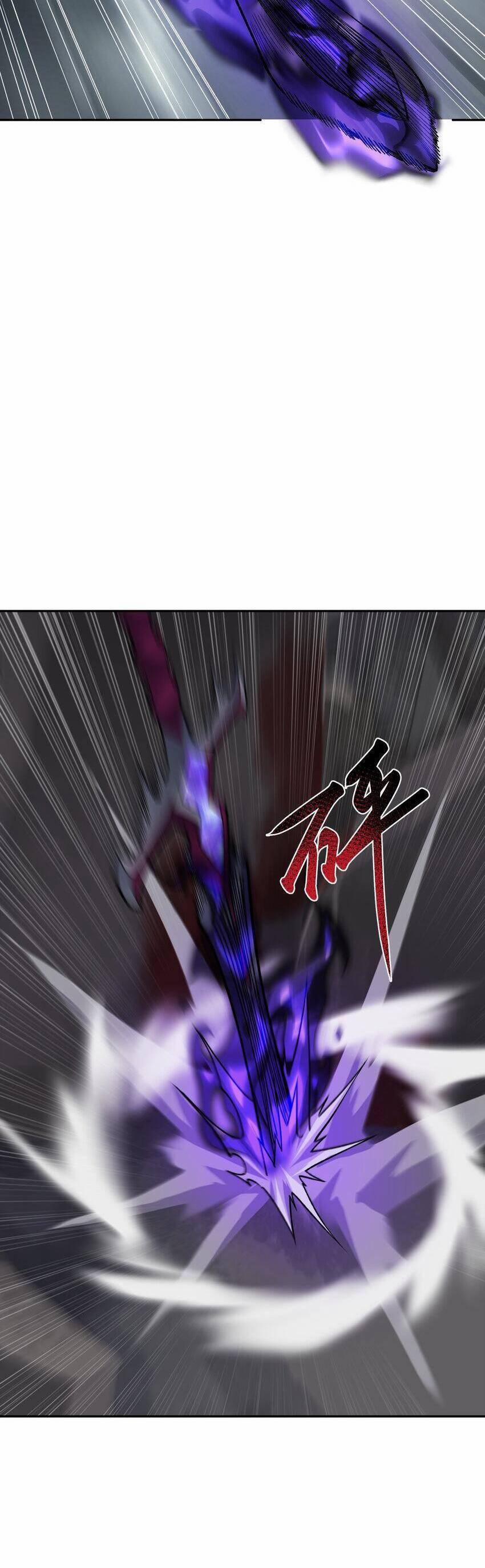 Đế Quân Thật Sự Rất Được Săn Đón 27 trang 2