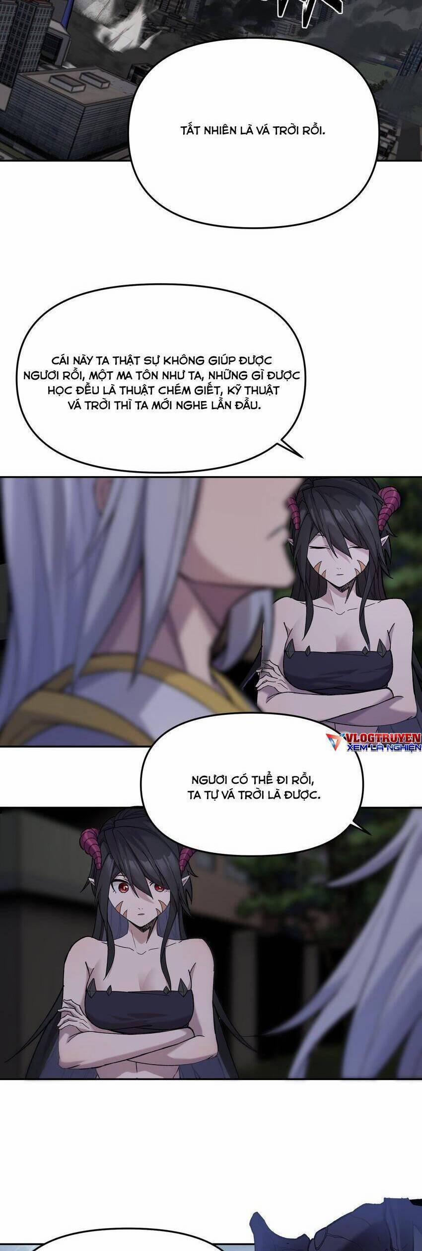 Đế Quân Thật Sự Rất Được Săn Đón 27 trang 24