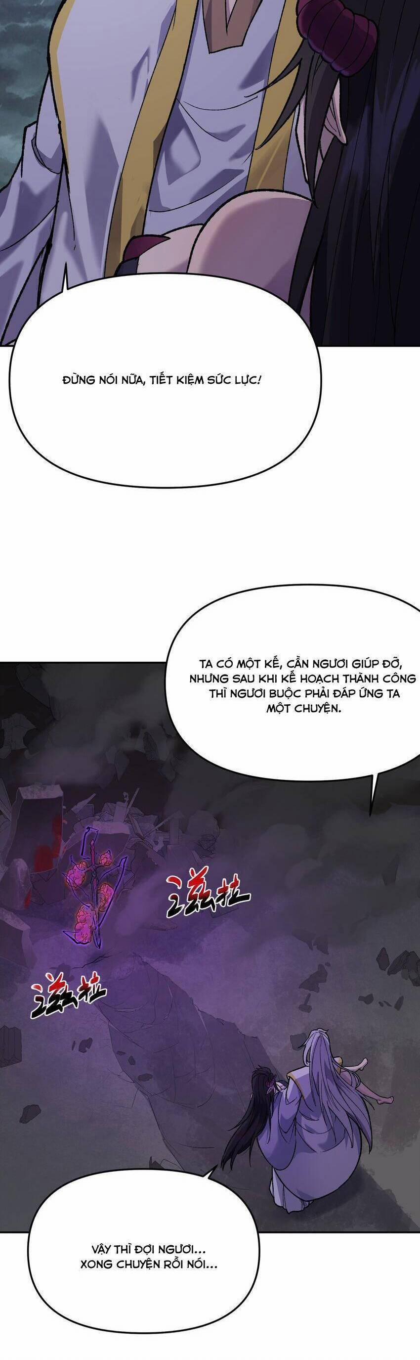 Đế Quân Thật Sự Rất Được Săn Đón 27 trang 6