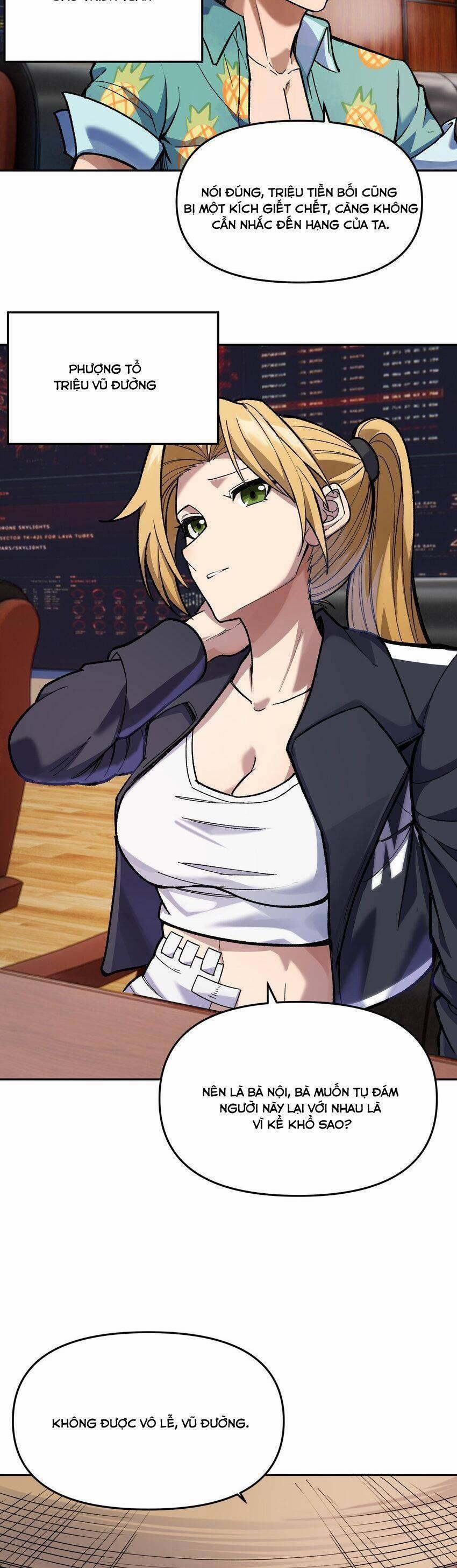 Đế Quân Thật Sự Rất Được Săn Đón 28 trang 14