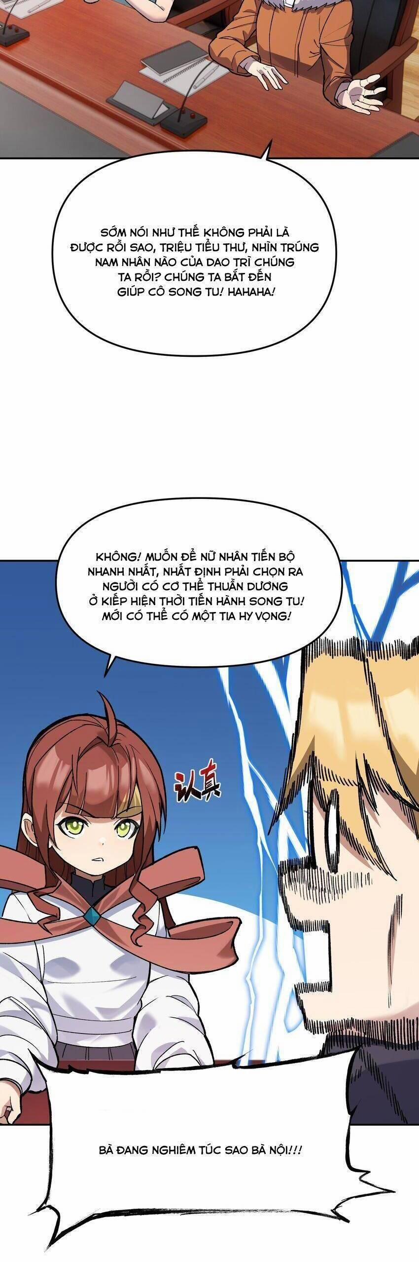 Đế Quân Thật Sự Rất Được Săn Đón 28 trang 20