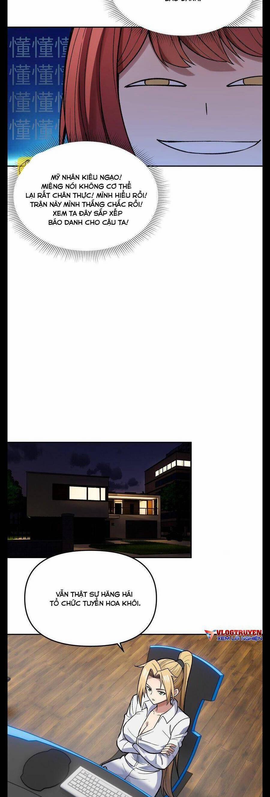 Đế Quân Thật Sự Rất Được Săn Đón 28 trang 42