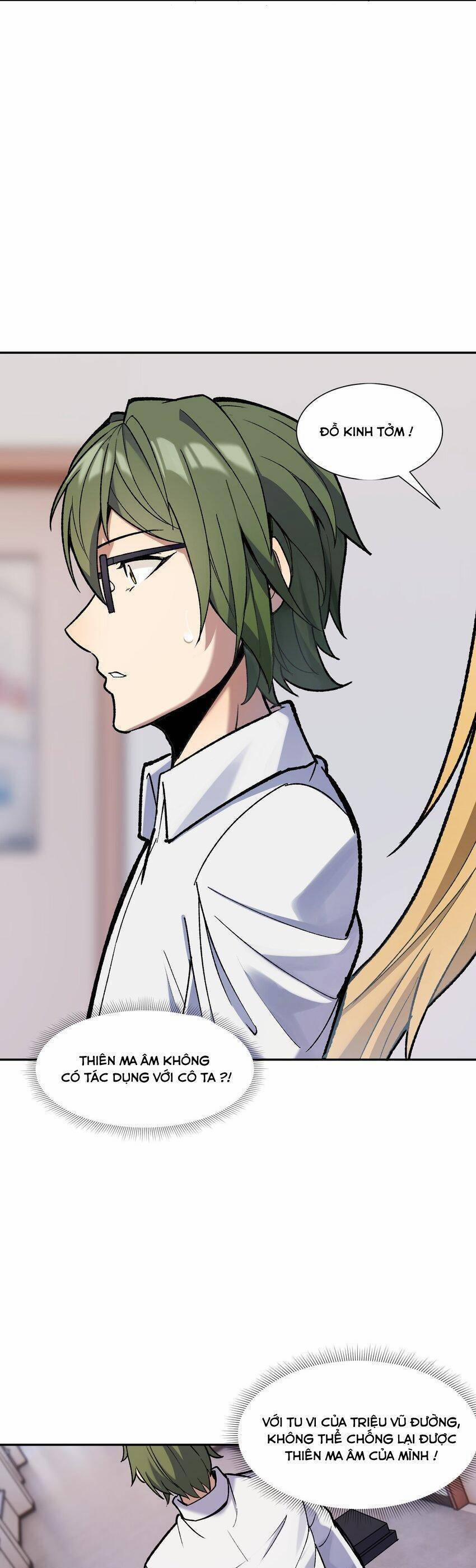 Đế Quân Thật Sự Rất Được Săn Đón 29 trang 14