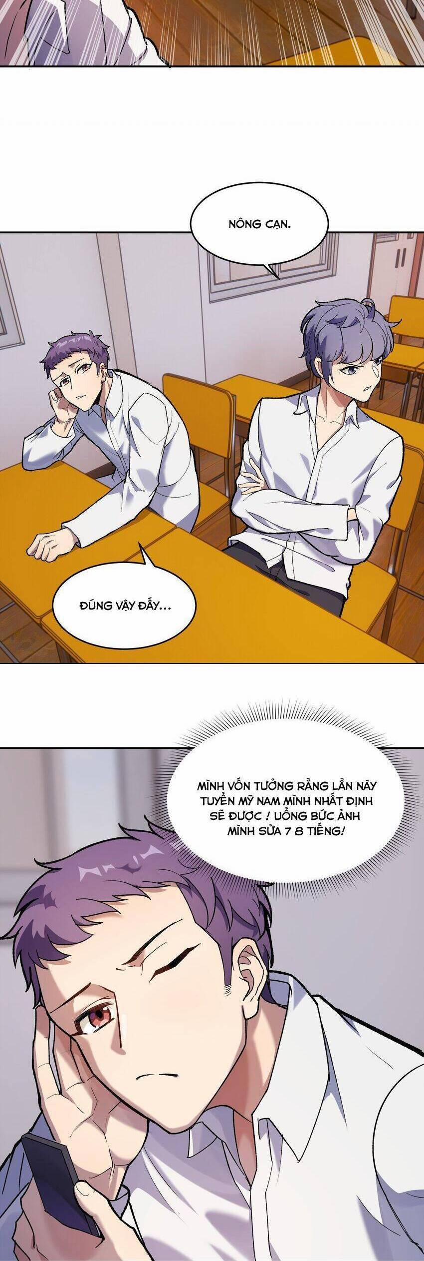 Đế Quân Thật Sự Rất Được Săn Đón 29 trang 6